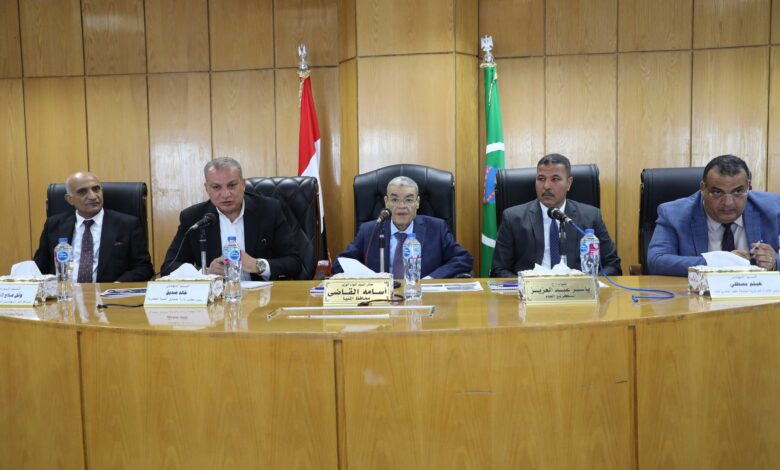 محافظ المنيا يلتقى رئيس صندوق التنمية الحضرية لبحث الموقف التنفيذي لمشروع تطوير عواصم المحافظات